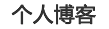 徽县新闻网